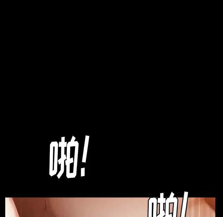第193张