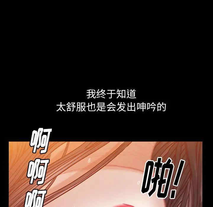 第206张