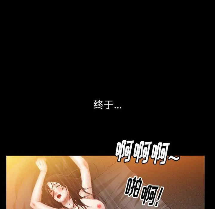 第213张