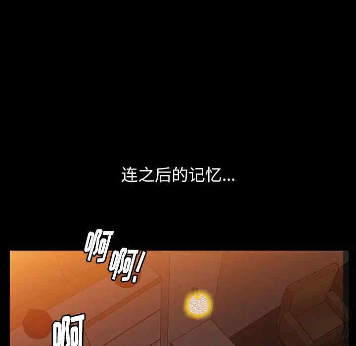 第217张
