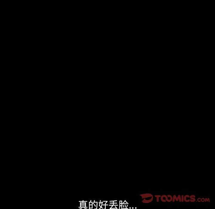 第14张