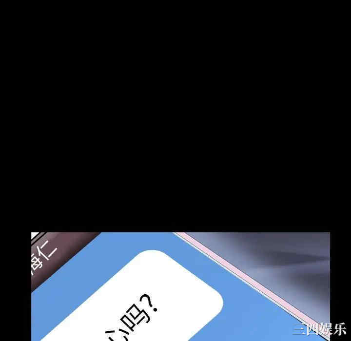 第26张