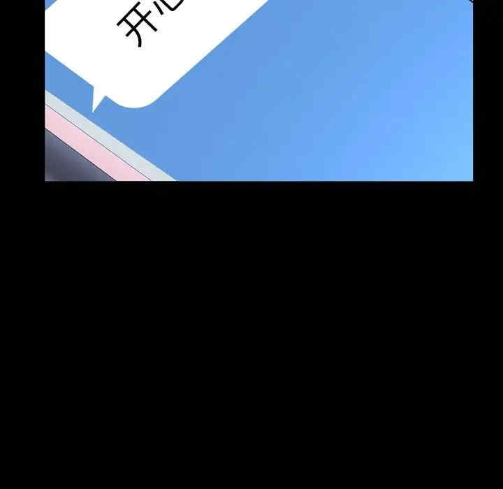 第29张