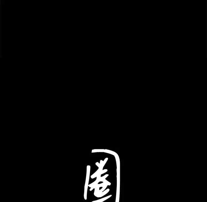 第39张