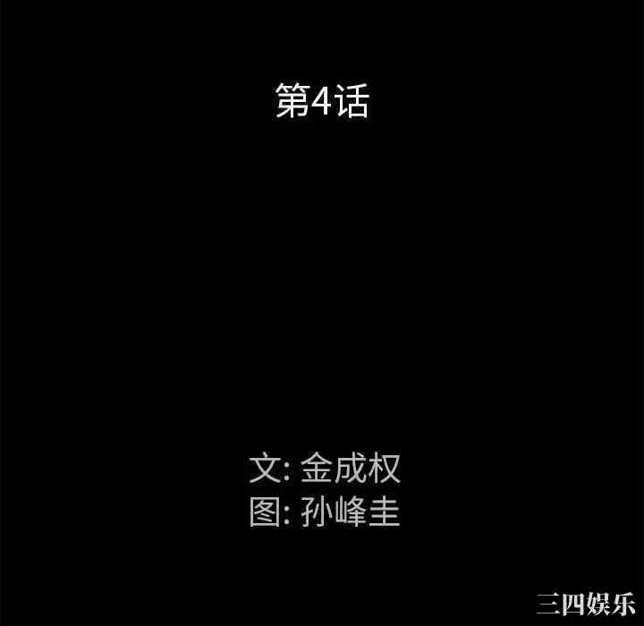 第43张