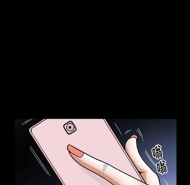第55张