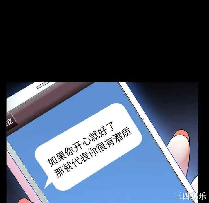 第62张