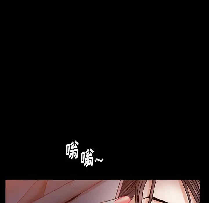 第74张