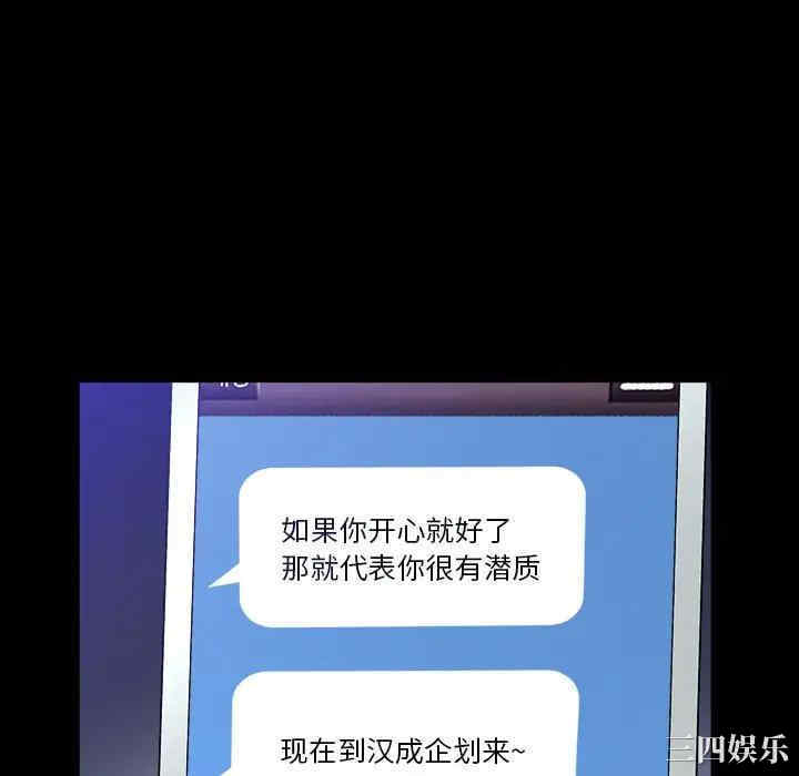 第80张