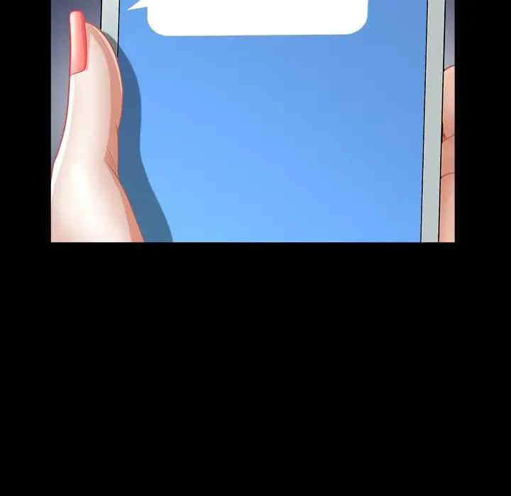第83张