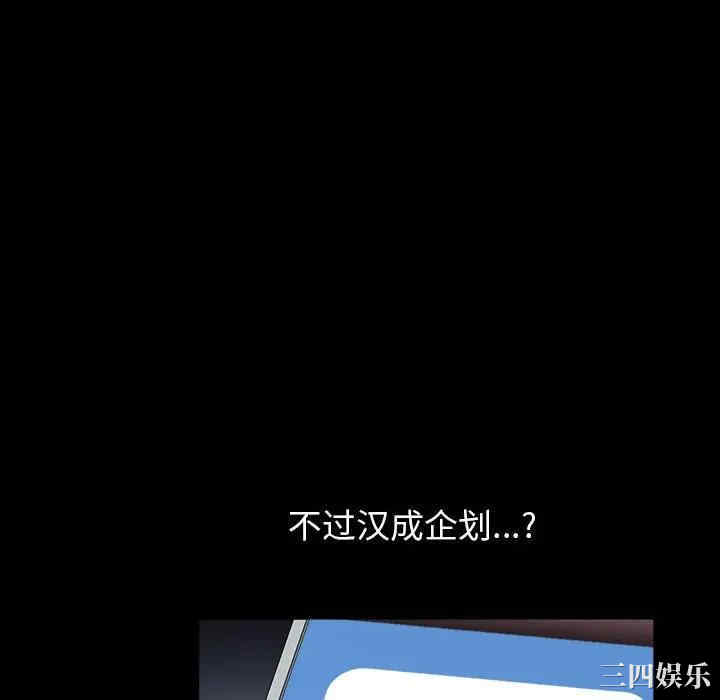 第97张