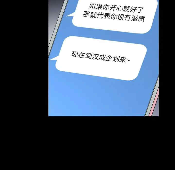 第102张