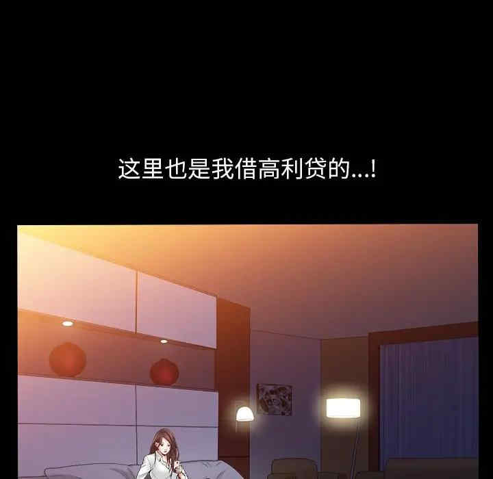 第105张