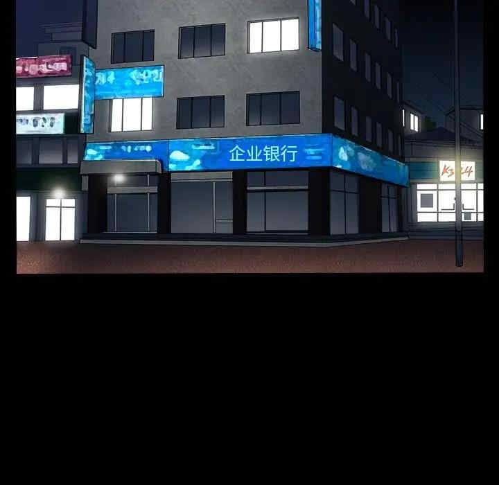 第112张