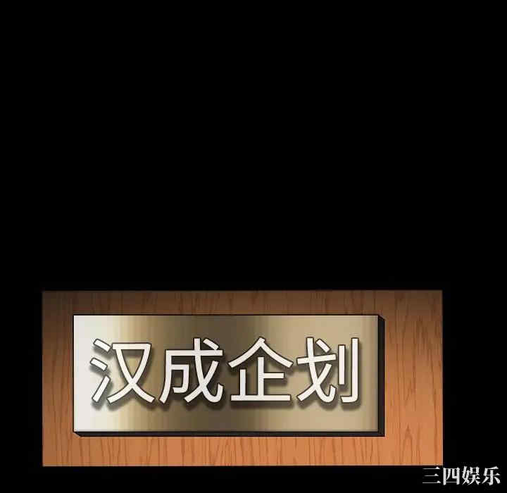 第117张