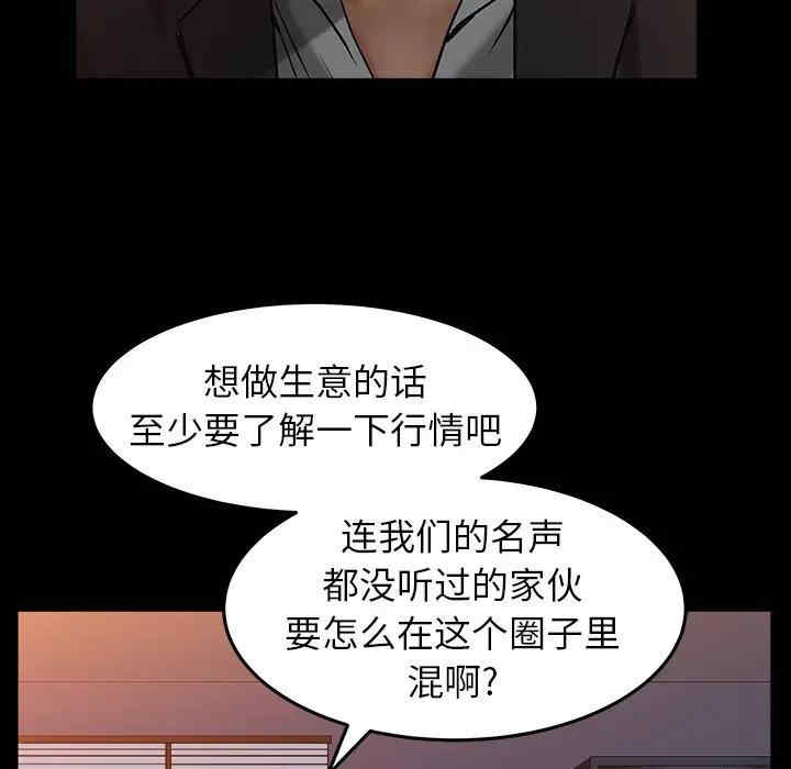 第141张