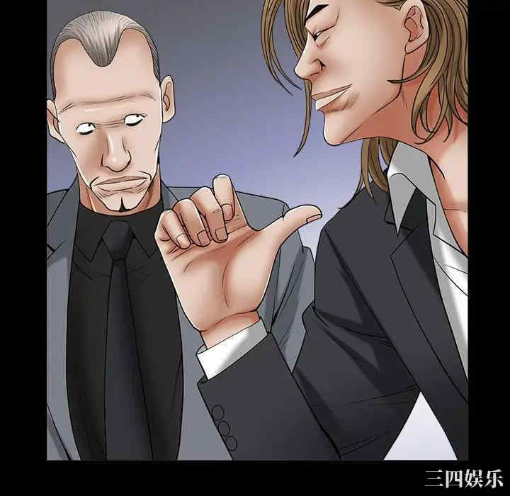 第153张