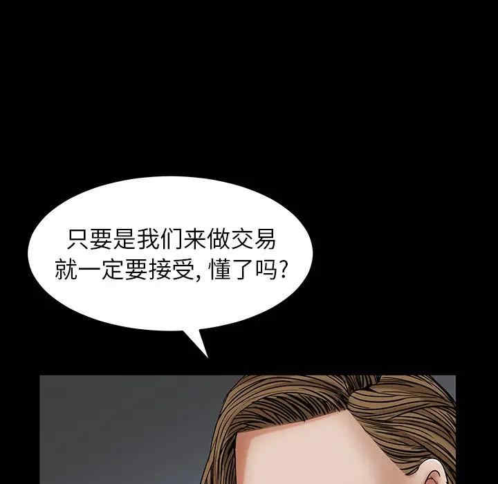第160张