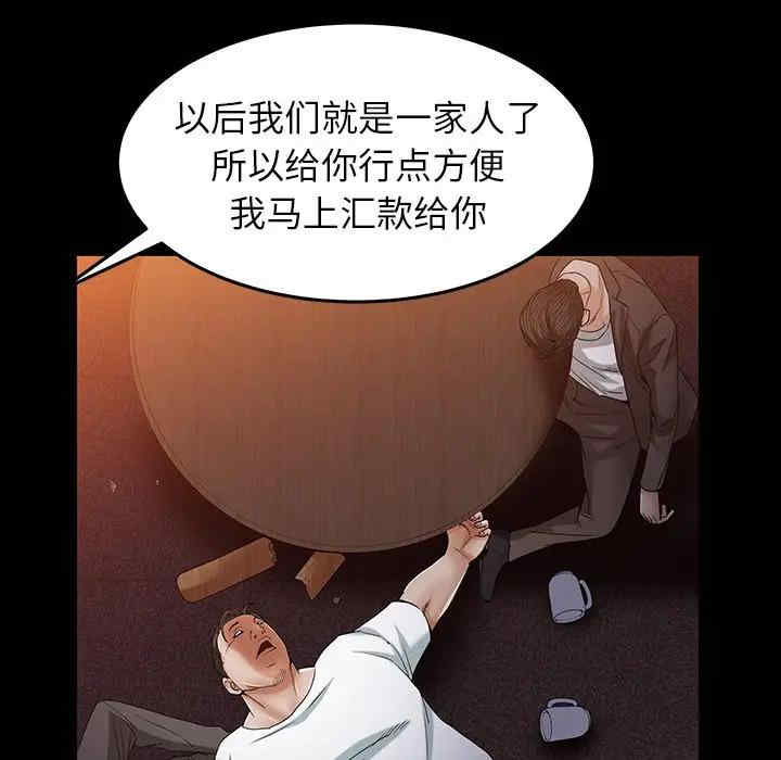 第166张