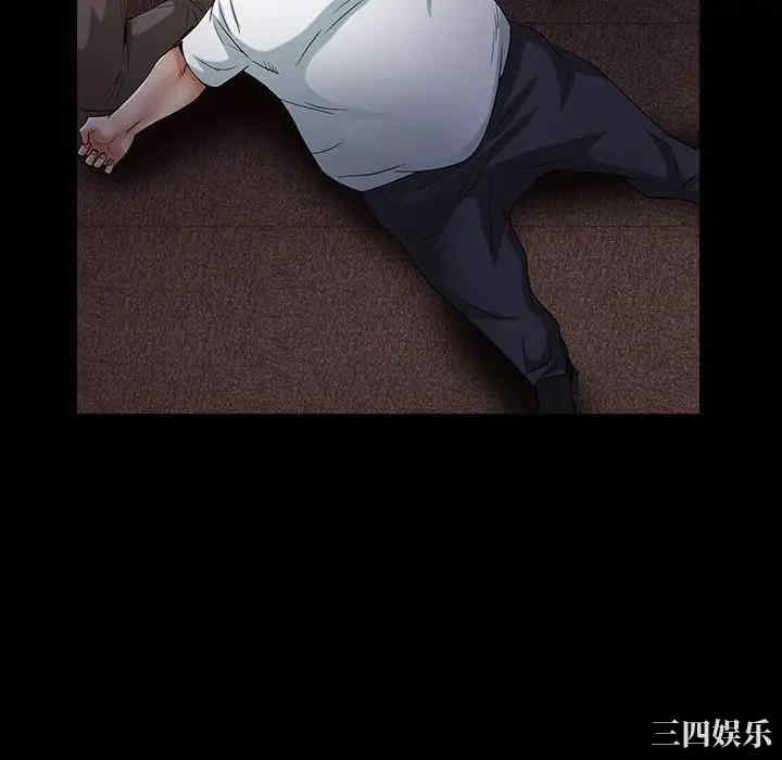 第171张
