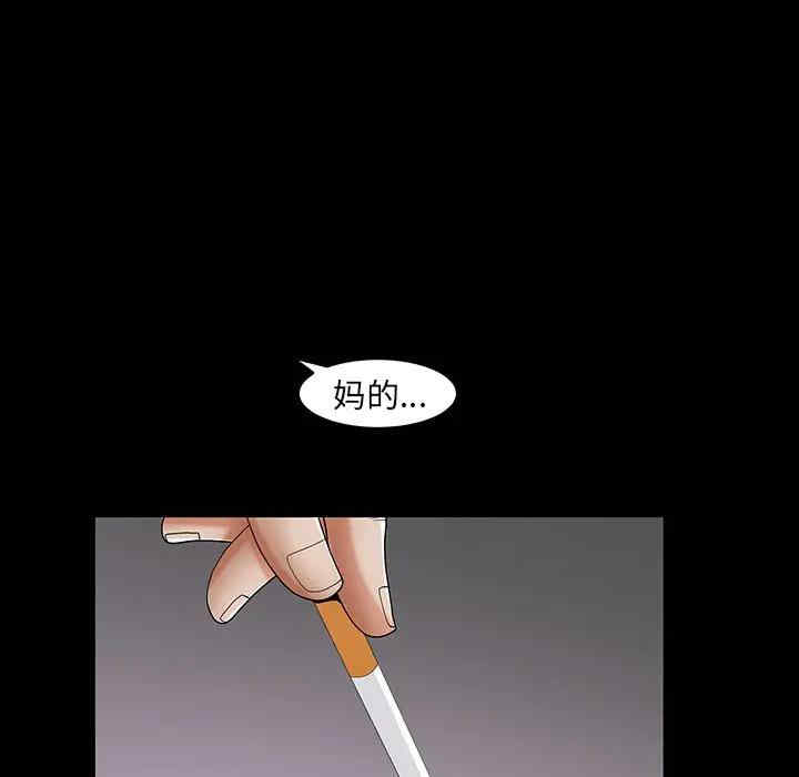 第172张