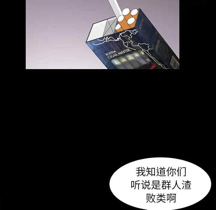第176张
