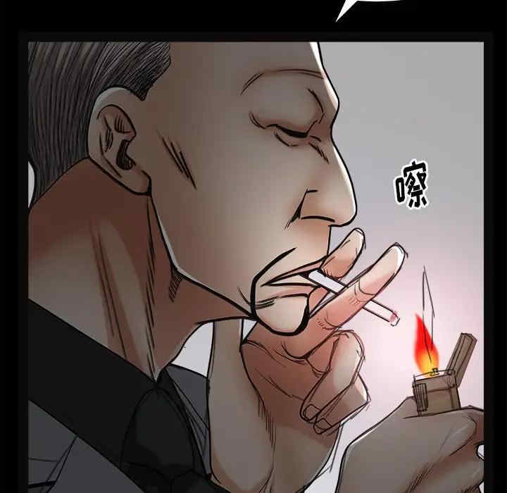 第179张