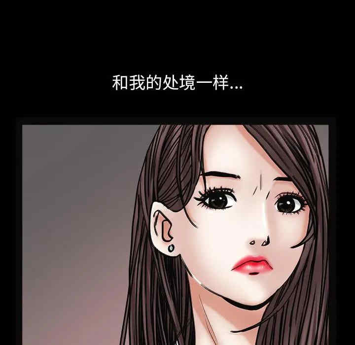 第185张
