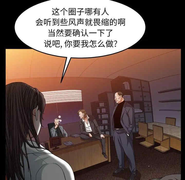 第194张