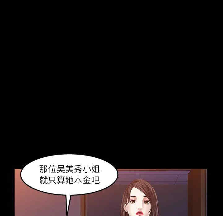 第200张