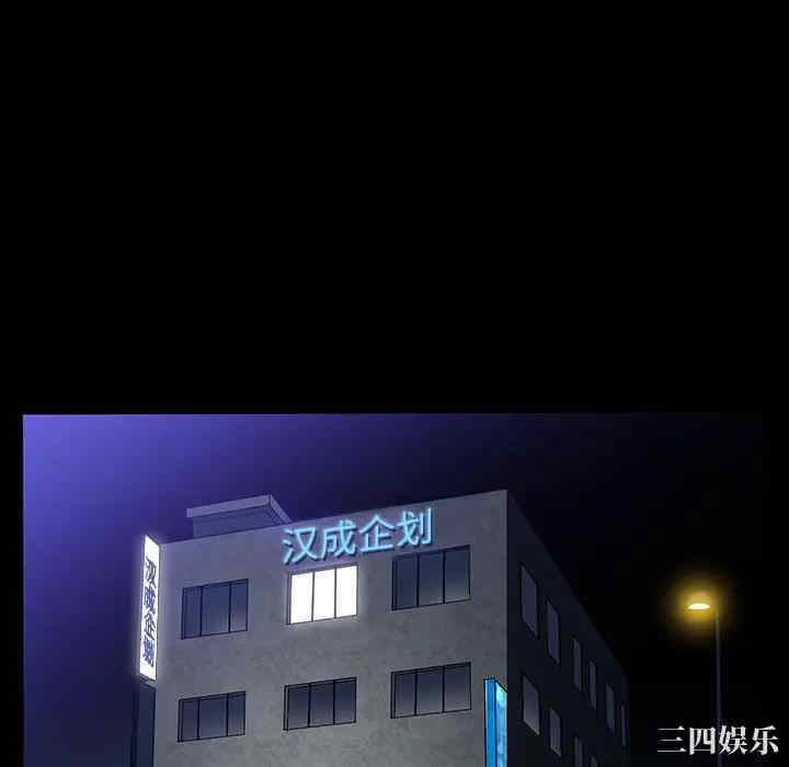 第207张