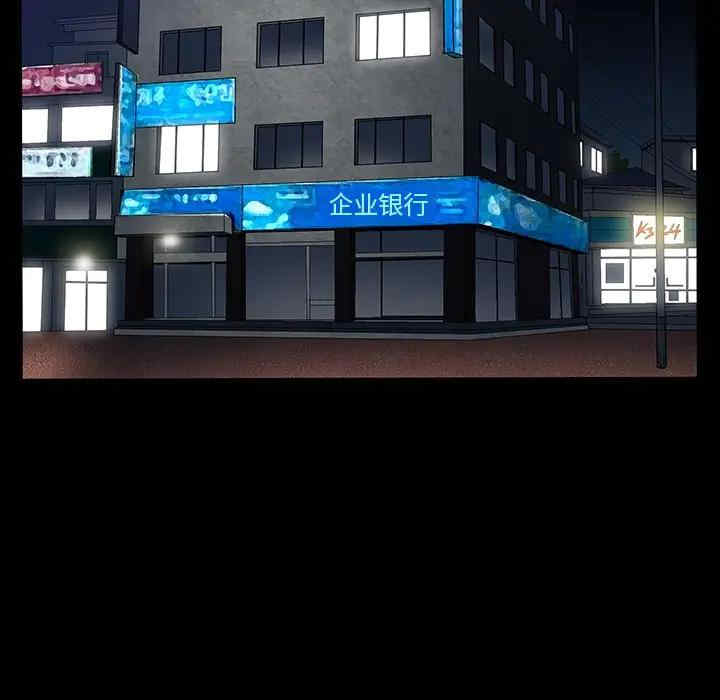 第210张