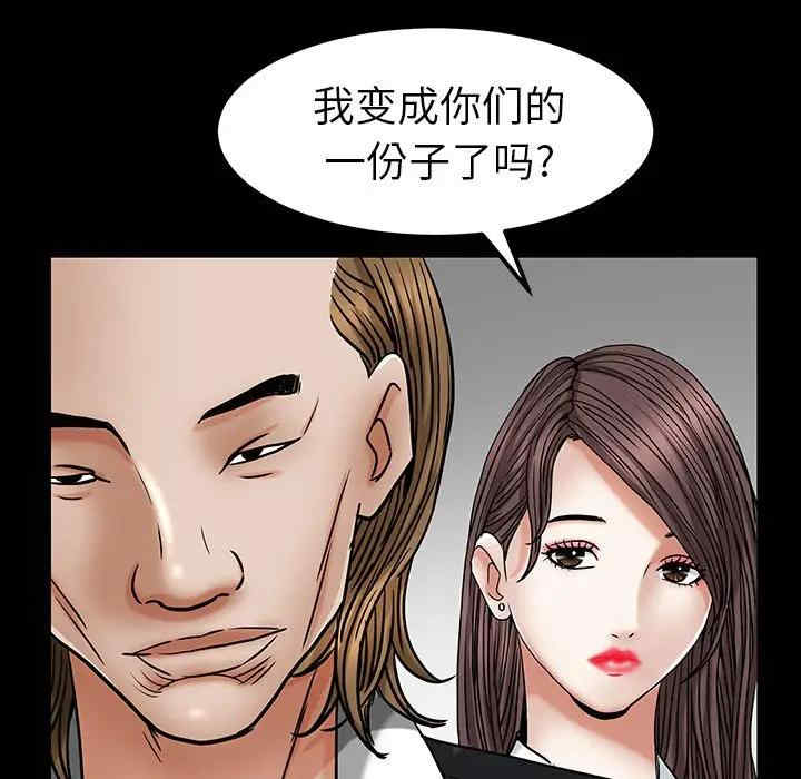 第219张