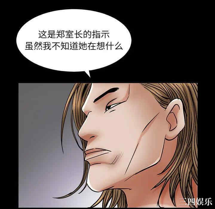 第225张