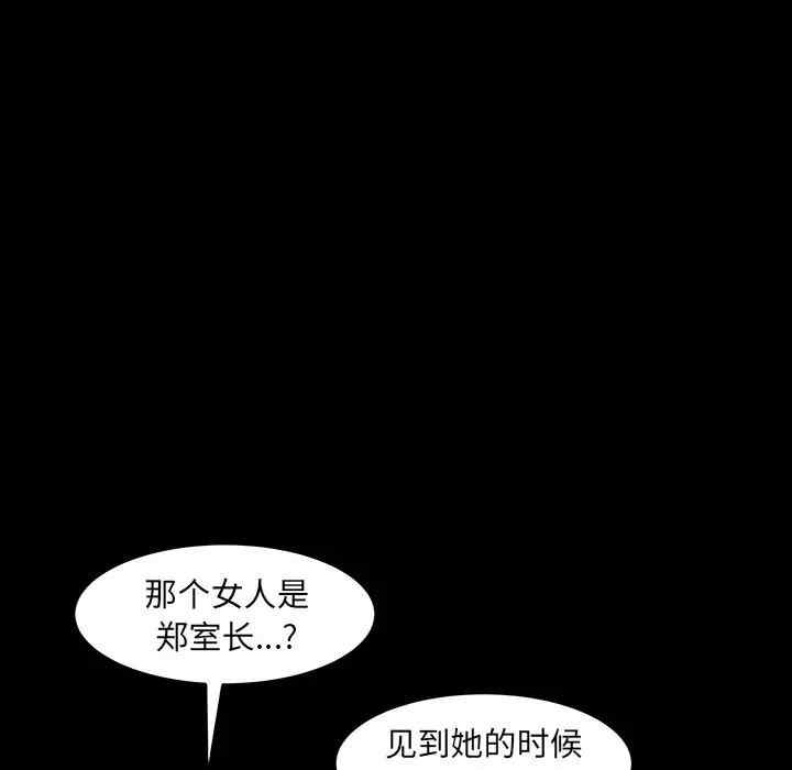 第227张