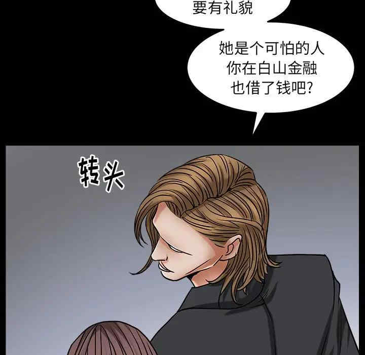 第229张