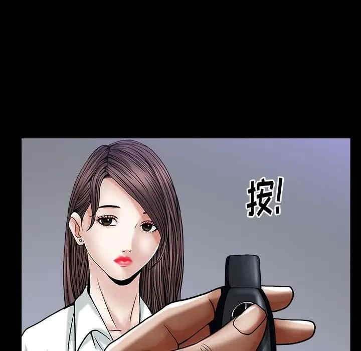 第233张