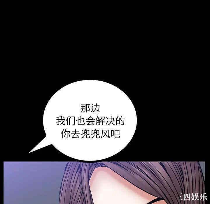 第6张