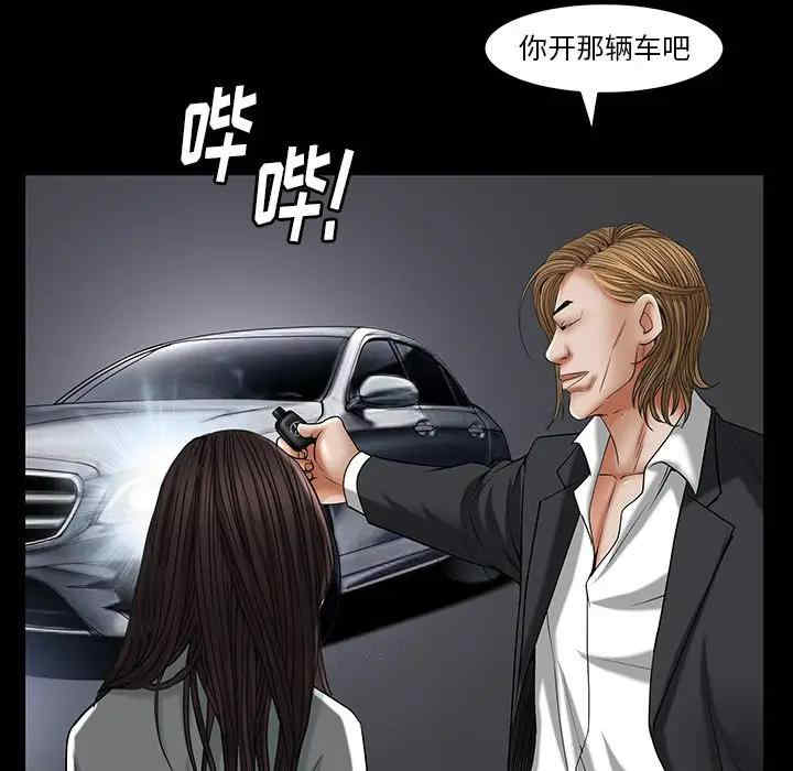 第13张