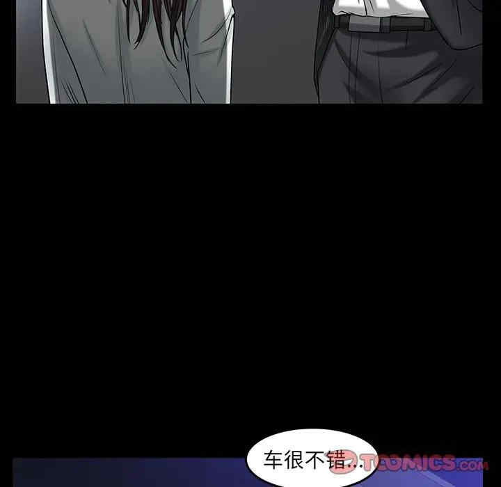 第18张