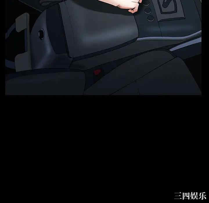 第23张