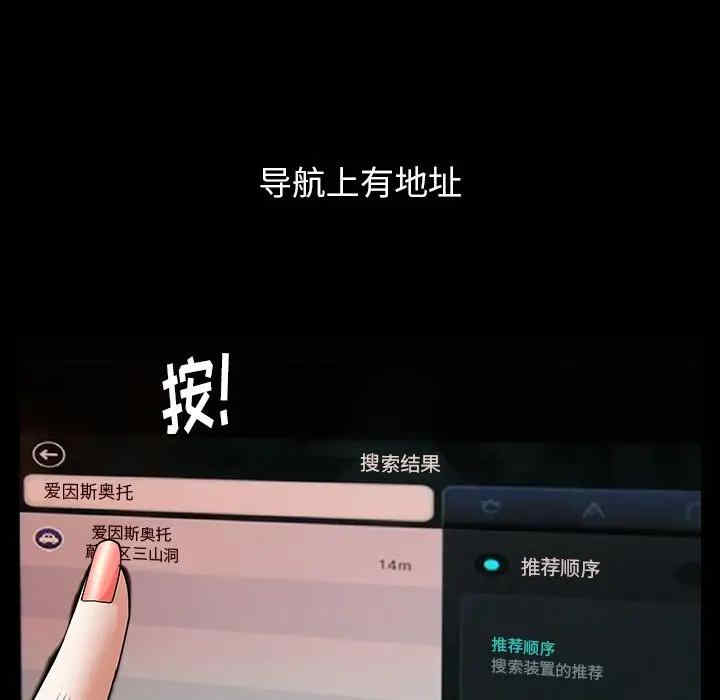 第25张