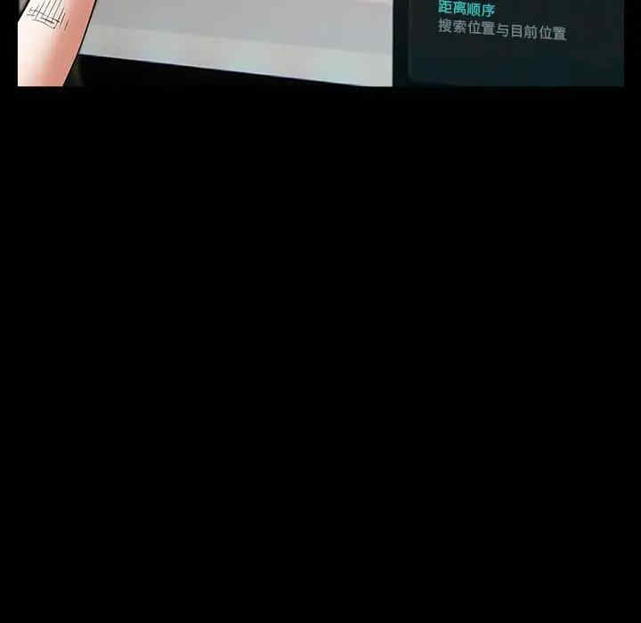 第28张