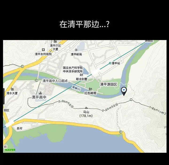 第33张