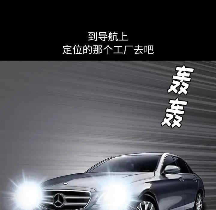 第34张