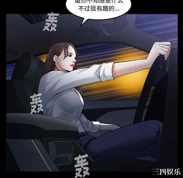 第41张