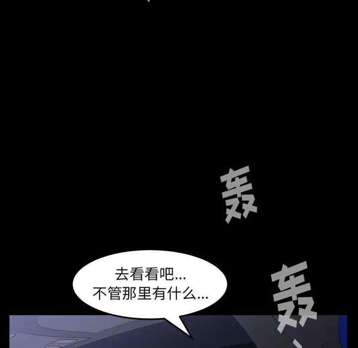 第45张