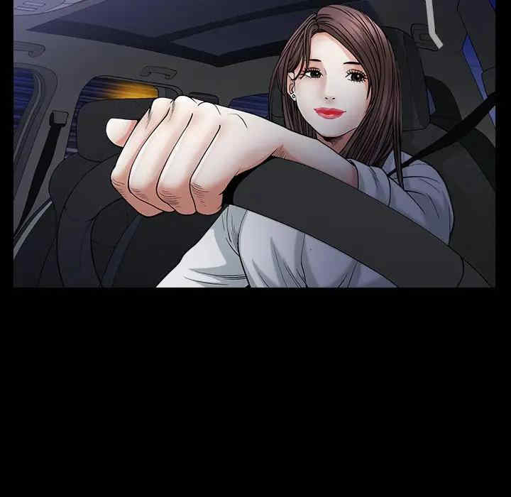 第46张