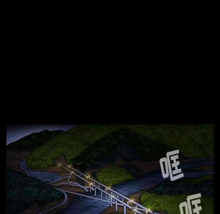 第51张