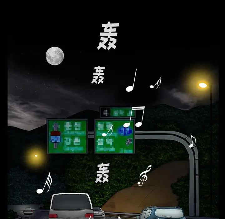 第56张